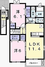 ハマナス2 2LDKの間取図画像