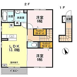 シロフィーマ メゾン A棟 2階