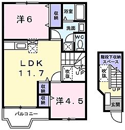 シャルマンヴィレッジA 2LDKの間取図画像