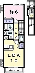 アルモニー・NAO 1LDKの間取図画像