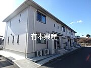 カーサ・デルソーレKHKB棟Bの賃貸物件