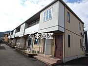 仁豊野駅より徒歩6分 1階 築20年6ヶ月の賃貸物件