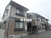 ハートランド B棟の賃貸物件
