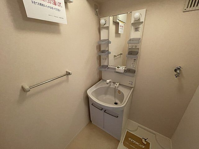 洗面
