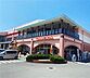 周辺：マルナカ 広畑店