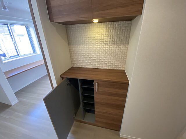 収納