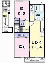 サニーアップヒルC 2LDKの間取図画像