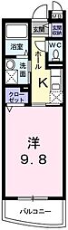 アラモアナ 2階/204