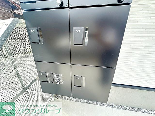 その他