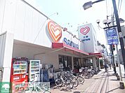 sanwa中町店 徒歩11分。スーパー 830m