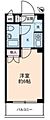 キャッスルマンション鶴間3階3.8万円