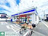 周辺：ローソン泉中田南五丁目店 徒歩4分。 310m
