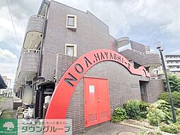 外観画像
