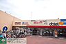 周辺：西松屋ダイエー三ツ境店 徒歩13分。ショッピングセンター 990m