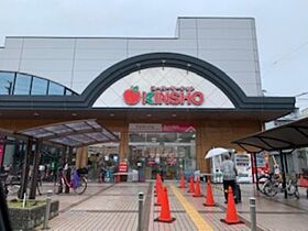 アインス阪田  ｜ 大阪府堺市堺区高砂町２丁（賃貸マンション1LDK・2階・38.00㎡） その23