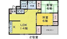 レザン 2階