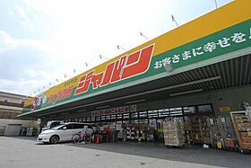 ターフィーズフラット菱屋西  ｜ 大阪府東大阪市菱屋西5丁目11-10（賃貸マンション1LDK・3階・35.00㎡） その29