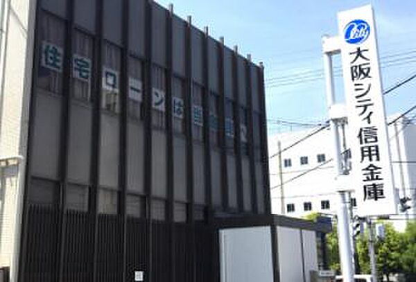画像30:【銀行】大阪シティ信用金庫住道支店まで776ｍ