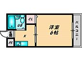 ロータリーマンション稲田のイメージ