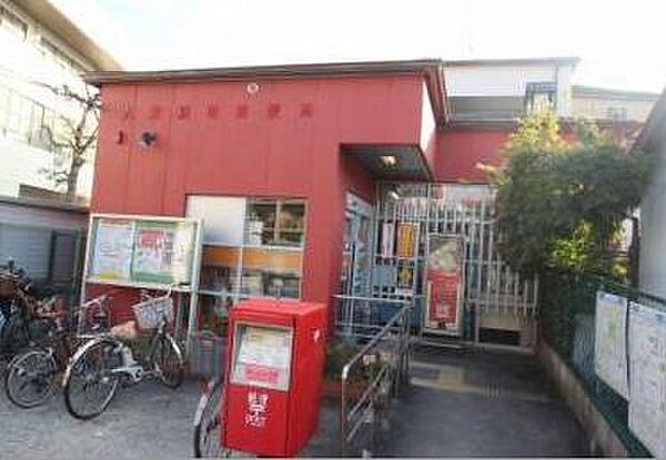画像29:【郵便局】大東新町郵便局まで780ｍ