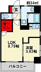 北九州都市モノレール小倉線 香春口三萩野駅 徒歩9分