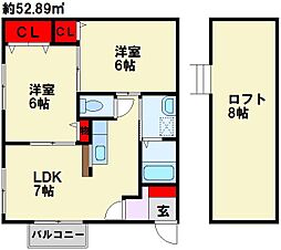 間取図画像 2LDK