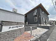 九州工大前駅より徒歩15分 2階 築1年8ヶ月の賃貸物件