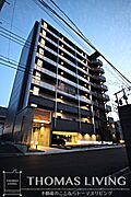 香春口三萩野駅より徒歩10分 7階 築4年2ヶ月の賃貸物件