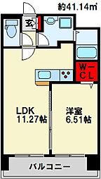 北九州都市モノレール小倉線 香春口三萩野駅 徒歩5分