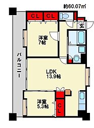 ニューサンリバー11番館 2LDKの間取図画像