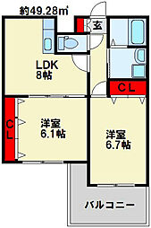 JR鹿児島本線 西小倉駅 徒歩5分