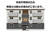 南小倉駅より徒歩19分 2階 新築の賃貸物件
