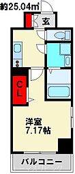 JR日豊本線 南小倉駅 徒歩14分