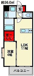 北九州都市モノレール小倉線 香春口三萩野駅 徒歩8分 4階/-