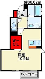 北九州都市モノレール小倉線 香春口三萩野駅 徒歩10分