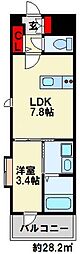 JR鹿児島本線 西小倉駅 徒歩12分