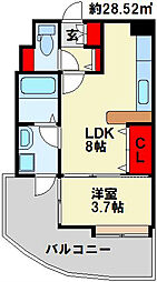 北九州都市モノレール小倉線 平和通駅 徒歩21分