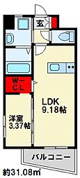 北九州都市モノレール小倉線 旦過駅 徒歩5分