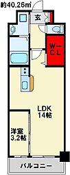 グランシャリオ三萩野 1LDKの間取図画像