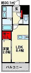 北九州都市モノレール小倉線 平和通駅 徒歩9分