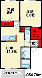 北九州都市モノレール小倉線 香春口三萩野駅 徒歩15分