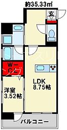 北九州都市モノレール小倉線 平和通駅 徒歩3分