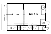 榊田マンションのイメージ