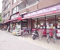 エステート白川  ｜ 京都府京都市左京区浄土寺下南田町（賃貸マンション1K・1階・18.00㎡） その29