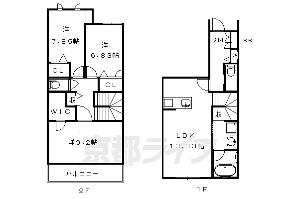 物件拡大画像