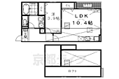 京都市伏見区竹田七瀬川町 2階建 築11年のイメージ