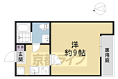 京都市伏見区桃山町泰長老 2階建 新築のイメージ