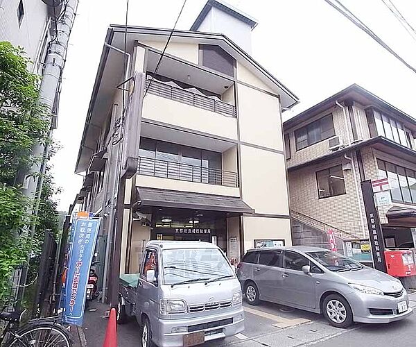 画像30:京都岩倉幡枝郵便局まで540m スーパーなどが近くついでに寄りやすいです。