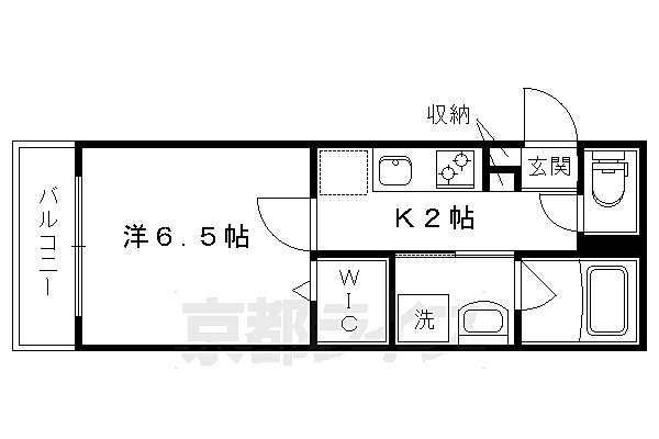 物件拡大画像