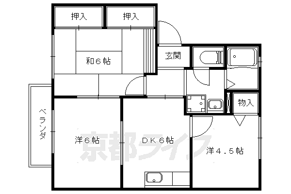 物件画像